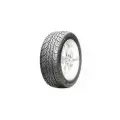 Шины летние Sailun Atrezzo SVR LX 295/45 R20 114V XL
