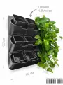 Фитомодуль BOXSAND 12 аэро (60х65 см) вместимость 12 растений, цвет черный в комплекте с горшками 2 литра