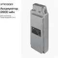 Аккумулятор для пылесоса Teqqo Aquastick 3 в 1 2600 мАч