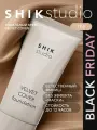 Тональный крем для лица увлажняющий SHIKstudio VELVET COVER FOUNDATION с естественным финишем 102 MILK бежевый