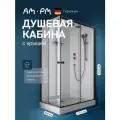 Душевая кабина прямоугольная AM.PM X-Joy, 120x80 см, с поддоном