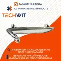 Changan Alsvin I накладка фары противотуманной левая B511F2713010500 Чанган Alsvin I 2018- TECHWIT