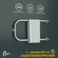 Полотенцесушитель Водяной Onix, модель Best Turn Chrome Right 320x600, П-образный, Хром, полный комплект, с защитой от электрокоррозии