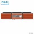 CD-плеер Philips TAM5208 домашний высококачественный HIFI-плеер с беспроводной связью Bluetooth