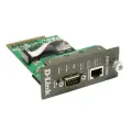 D-Link DMC-1002 RB Модуль управления для шасси DMC-1000 Б/У