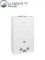 Автоматический газовый водонагреватель WertRus 12E White, настенный, вертикальный, механическое управление