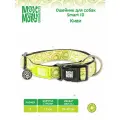 Ошейник для собак Smart ID, размер S, Киви, Max&Molly