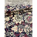 Ткань мебельная интерьерная (Гобелен) Хохлома золотая ягодки 175*100 см MIDA VANERI