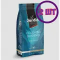 Кофе молотый Jardin Colombia Supremo (Жардин Колумбия Супремо), 250г (комплект 2 шт.) 6005800