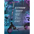 Самокат двухколесный складной CITYRIDE, колеса PU 145 мм, дека 33*11.5 см, для подростков/детский, городской CR-S2-12EB