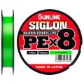 Плетёный шнур Sunline Siglon X8 150м. 0.187 LIGHT GREEN