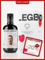 Оливковое масло Extra Virgin Greek Legend Premium Papadakis, 500 мл, холодного отжима, Греция