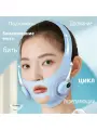 Умный массаж лица EMS, V-образный подтягивающий и укрепляющий косметический инструмент