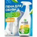 Активная пена очиститель для обуви Grass Universal Cleaner 600 мл