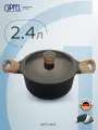 Алюминиевая кастрюля Gipfel Oliver 0571 20 см/2,5 л, черный/коричневый
