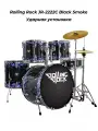 Rolling Rock JR-2222C Black Smoke - Ударная установка