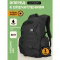 Тактический рюкзак Boomshakalaka, 40л, цвет черный, для похода, для рыбалки, для охоты SQNKJ