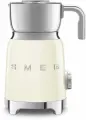 Вспениватель молока SMEG MFF11CREU, нержавеющая сталь, цвет кремовый