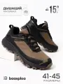 Кроссовки BAASPLOA, полнота 6 (RU)/ на среднюю стопу, размер 44, черно-коричневый