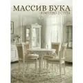 Венские стулья для гостиной. Комплект 2шт.