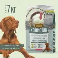 Деревенские лакомства Холистик Премьер корм сухой для собак средних и крупных пород Индейка с рисом 7кг
