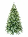 Ель BEATREES Эверест зеленая заснеженная 2,2 м