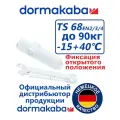 Доводчик дверной Dormakaba TS68, size 2-4 , 90 кг, белый, ФОП, с Hold Open