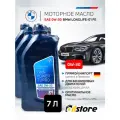 Моторное масло BMW TwinPower Turbo Longlife-01 FE 0W-30 API SP ACEA A5/B5, 7л (Германия), 83215A7EDB2, BMW LL-01FE