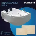 Гидромассажная ванна EvaGold левая 170х120х65, набор ND503.5 белый для ванной с двумя ковриками, бежевый (набор)
