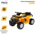 Электромобиль детский, квадроцикл Pituso 5258 Yellow, 6V/4.5Ah,20W*1, дисплей, МР3 порт, USB, цвет желтый