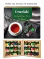 Набор чая GREENFIELD Коллекция чая и чайных напитков в пакетиках 24 вида (96 шт)