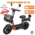 Электросамокат KUGOO Kirin EC02, для взрослых и детей, с сиденьем, 500Вт, 21Ач, 12, чёрный/оранжевый