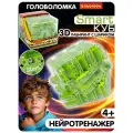 Головоломка для детей Smart КУБ Bondibon настольная логическая игра 3D лабиринт крутящийся зелёный