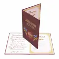 Дипломы для выпускников начальной школы / 15 штук / красные, твердая обложка / 13*18см/ 65гр.