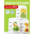Набор коллаген порошок с витамином C 1WIN, растворимый для суставов и связок, вкус Ассорти, 3 упаковки, 30 порций