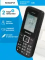 Телефон кнопочный без камеры для школьника Maxvi C3n черный с радио и диктофоном