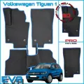 EVA(ЕВА) ЭВА коврики для Фольксваген Тигуан 1/Volkswagen Tiguan I 2007-2017г.