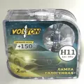 Лампа галогенная H11 12В 55Вт РGJ19-2 + 150% VOLTON, комплект из 2 шт.