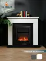 Камин электрический напольный ELEKAM Bolton Velar с очагом и порталом, с пультом, обогревом и имитацией огня (Электрокамин)