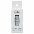 Пастель сухая художественная Гамма, ван-дик коричневый №611, картон. упак, европодвес (210823_611), 4 уп.