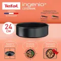 Сотейник Tefal Ingenio Unlimited 24 см, с индикатором температуры, с антипригарным покрытием, для газовых, электрических и индукционных плит, сделано во Франции