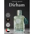 Арабский парфюм унисекс Dirham silver, Ard al zaafaran, 100 мл