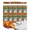 Щепа для копчения , для мяса, рыбы и овощей, Черешня, 5 кг, 10 шт