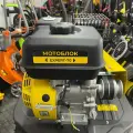 Мотоблок бензиновый Partner for garden EXPERT-70, 7 л. с, 120 см , колеса в комплект НЕ входят