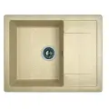 Мойка кухонная Dr.Gans Техно 650, искусственный камень, терра, врезная, прямоугольная, 65x51 см