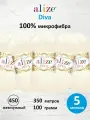 Пряжа для вязания ALIZE 'Diva', 100г, 350м (100% микрофибра) ТУ (450 жемчужный), 5 мотков