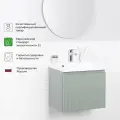 Тумба под раковину в ванную ITANA Kate 50 490х341х400 1Я подвесная светло-зеленый
