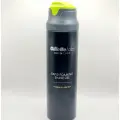 Гель для бритья Gillette Labs Rapid Foaming Shave Gel, с растительными экстрактами и витаминами, 198 мл (США)