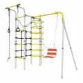 Спортивно-игровой комплекс ROMANA Космос 103.21.05-01 серый/желтый с качелями цепными 1. Д-26.02