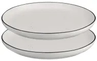 Набор тарелок Contour, 21 см, 2 шт.